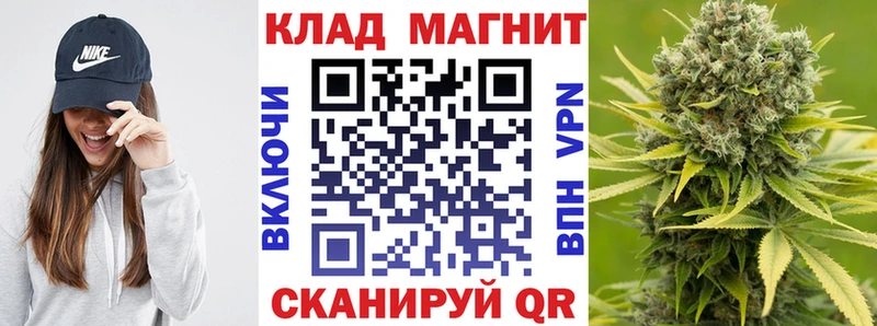 Где найти наркотики Холм Канабис  MDMA  Галлюциногенные грибы  блэк спрут ССЫЛКА  Экстази  Меф мяу мяу  COCAIN  Гашиш 