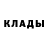 Метадон мёд Roge Nikshurshaz