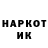 Метамфетамин винт 7Up TEAM