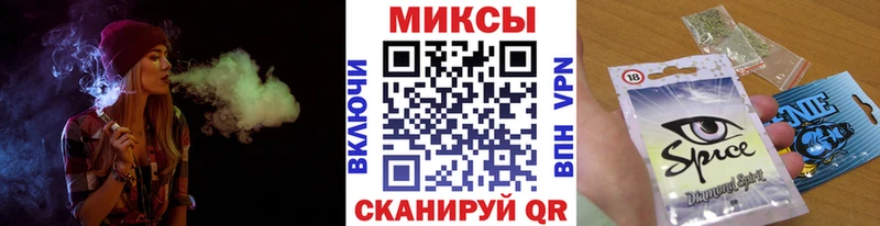 купить наркоту Холм гидра онион БУТИРАТ GHB