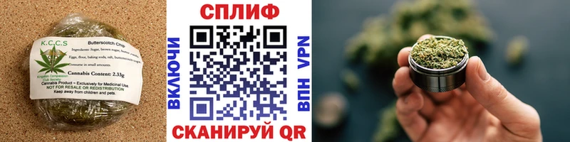 Еда ТГК конопля  наркотики  Холм 
