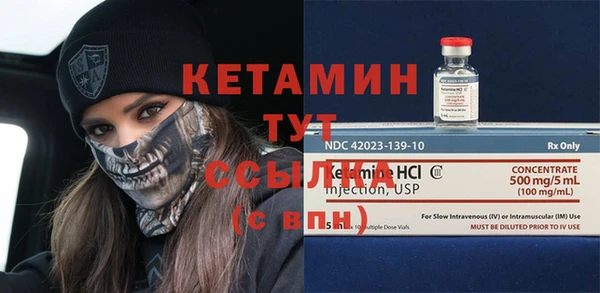 ПСИЛОЦИБИНОВЫЕ ГРИБЫ Козловка
