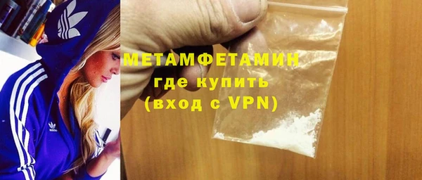 МДПВ Кодинск