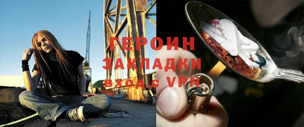 МДПВ Кодинск