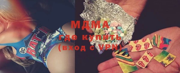 МДПВ Кодинск