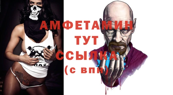 тгк Козельск