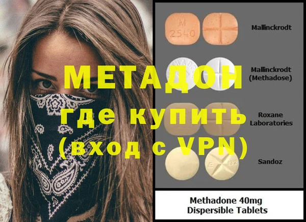 ПСИЛОЦИБИНОВЫЕ ГРИБЫ Козловка