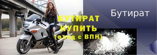 МДПВ Кодинск
