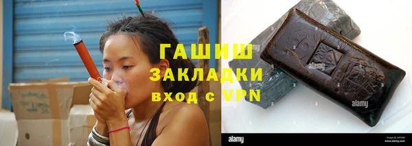 МДПВ Кодинск