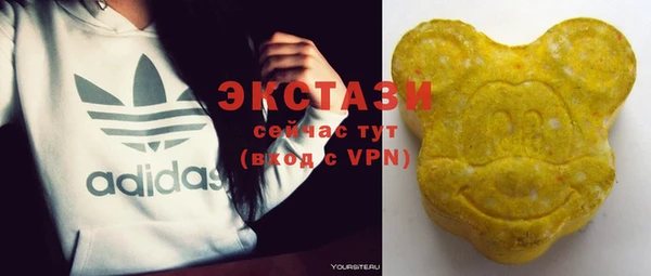 тгк Козельск