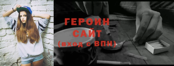 МДПВ Кодинск