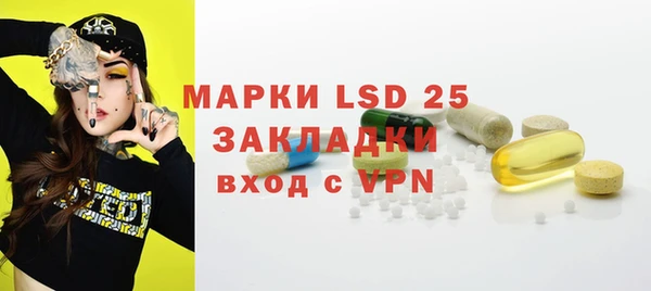 МДПВ Кодинск