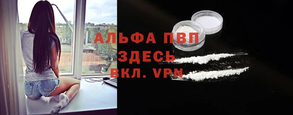 МДПВ Кодинск