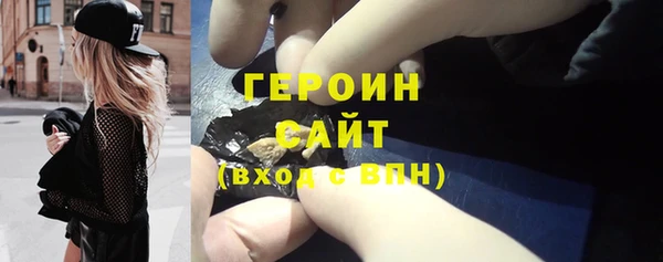 тгк Козельск