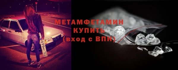МДПВ Кодинск