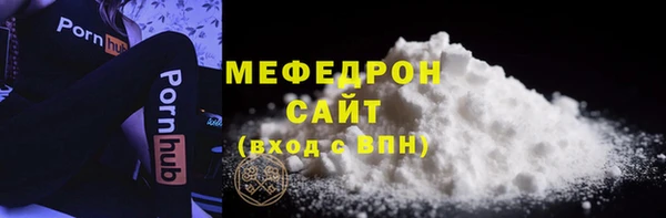 МДПВ Кодинск
