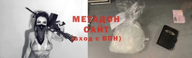 тгк Козельск