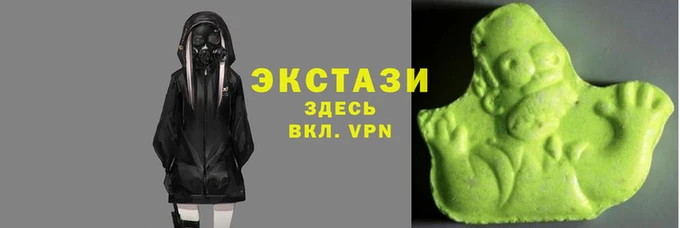 МДПВ Кодинск