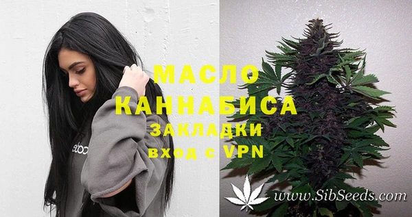 МДПВ Кодинск