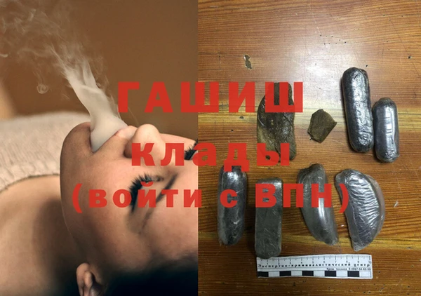 тгк Козельск
