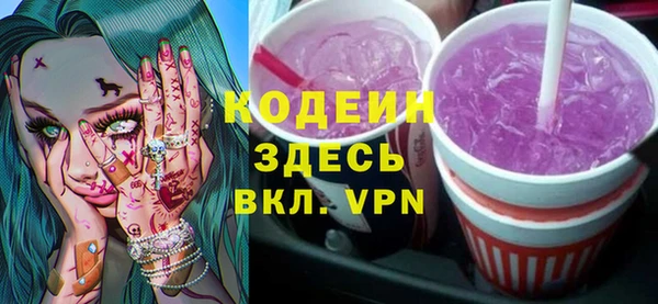 тгк Козельск
