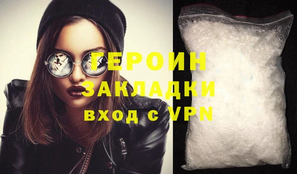 МДПВ Кодинск