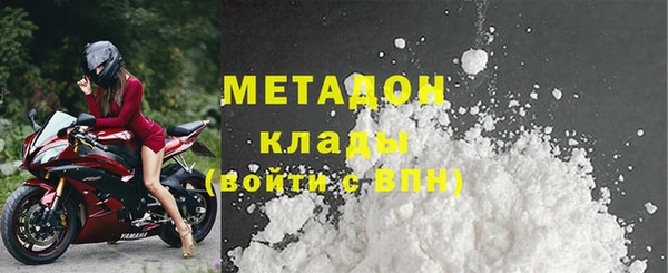 МДПВ Кодинск