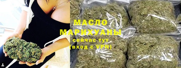ПСИЛОЦИБИНОВЫЕ ГРИБЫ Козловка