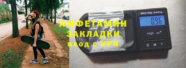 МДПВ Кодинск