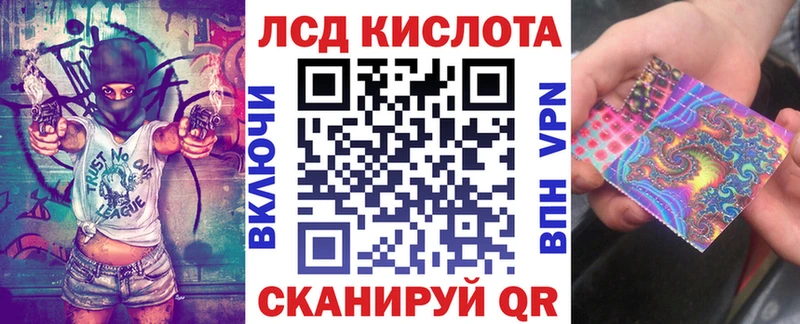 Марки NBOMe 1500мкг  даркнет сайт  Холм 