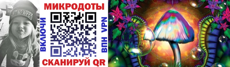 Псилоцибиновые грибы прущие грибы  цена   Холм 